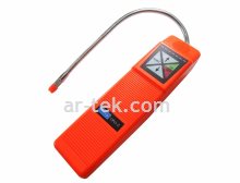 01 60 03 GAS LEAK DEDECTOR CPU-C